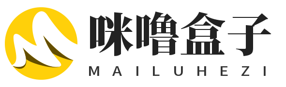 咪噜盒子